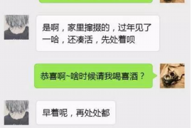 桂林融资清欠服务